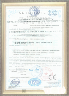 乐昌手绘地图设计稿示例