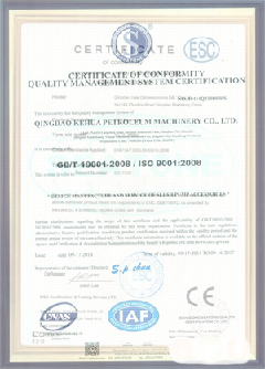乐昌景区点位图标示例